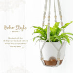 Mkono Hanging Planter Set